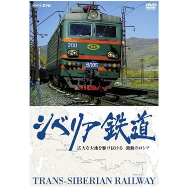 Amazon.co.jp 売れ筋ランキング: undefined の中で最も人気の